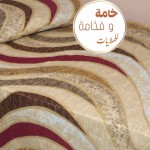 alsoug.com