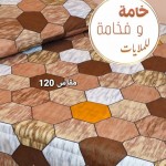 alsoug.com