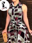 alsoug.com
