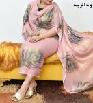 alsoug.com