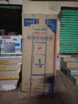 alsoug.com