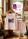 alsoug.com