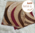 alsoug.com