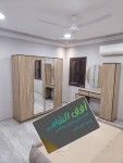 alsoug.com