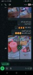 alsoug.com