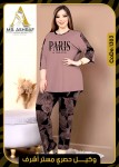 alsoug.com