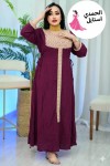 alsoug.com