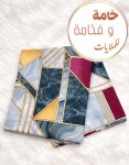 alsoug.com