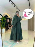 alsoug.com
