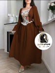 alsoug.com