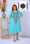 alsoug.com
