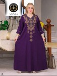 alsoug.com