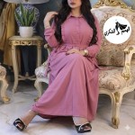 alsoug.com