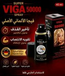 alsoug.com