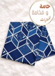 alsoug.com
