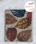 alsoug.com