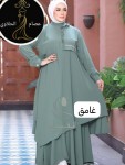 alsoug.com