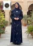 alsoug.com