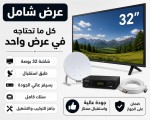 alsoug.com