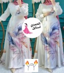 alsoug.com