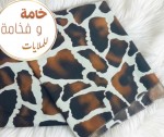 alsoug.com