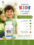 alsoug.com