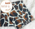 alsoug.com
