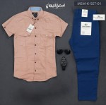alsoug.com
