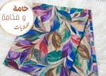 alsoug.com