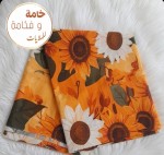 alsoug.com