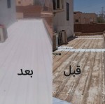 alsoug.com