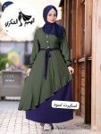 alsoug.com