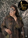 alsoug.com