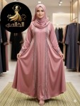 alsoug.com
