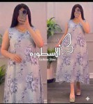 alsoug.com