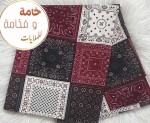 alsoug.com
