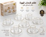alsoug.com