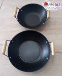 alsoug.com