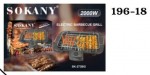 alsoug.com
