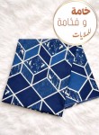 alsoug.com