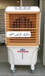 alsoug.com