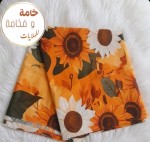 alsoug.com
