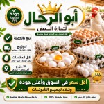 alsoug.com