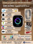 alsoug.com