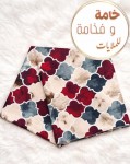 alsoug.com