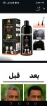 alsoug.com