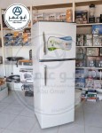 alsoug.com