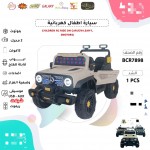 alsoug.com
