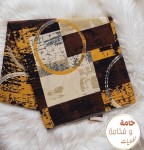 alsoug.com