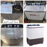 alsoug.com